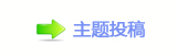 【㈀㐀㘀ὧ덯_噙퍾鱧굤୎綏网】